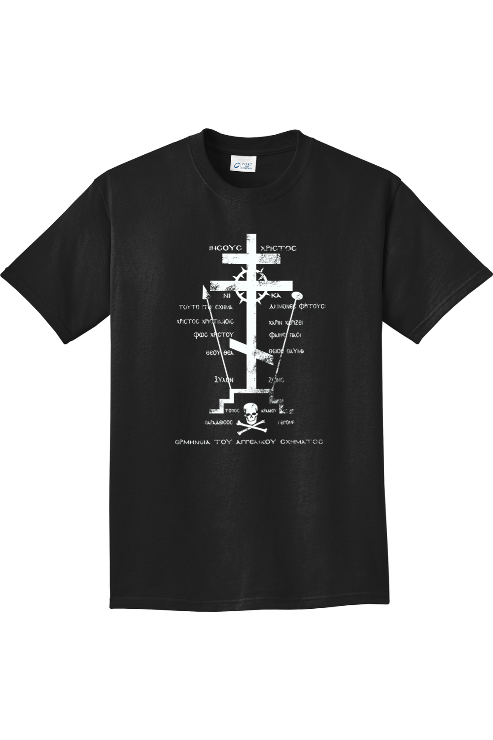 Great Schema - Unisex Tee