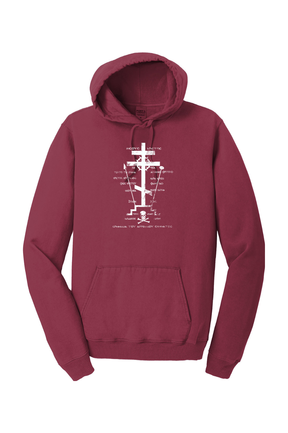 Great Schema - Unisex Hooded Sweatshirt